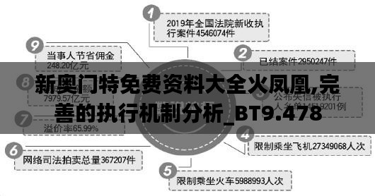 留言板 第52页