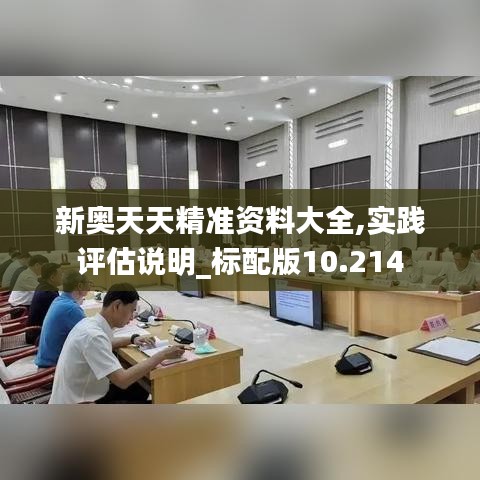 商务合作 第52页