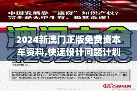 地图导航 第51页