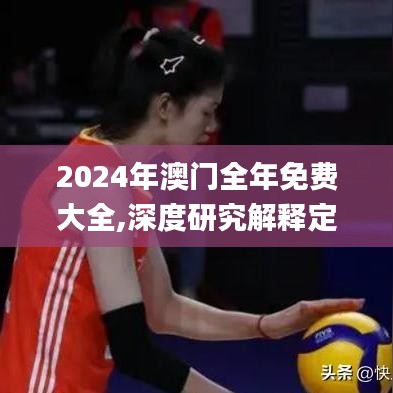 在线咨询 第42页