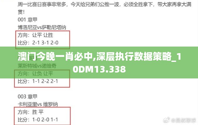 在线咨询 第33页