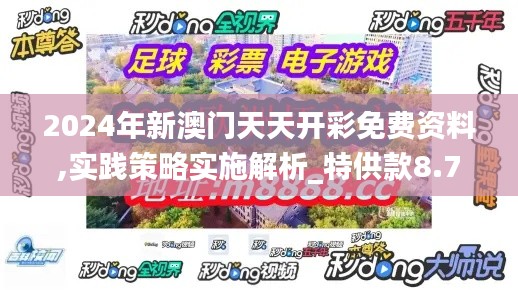 在线咨询 第32页