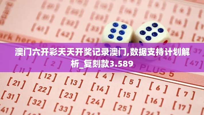 纲举目张
