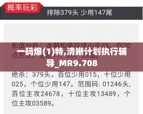 后会无期