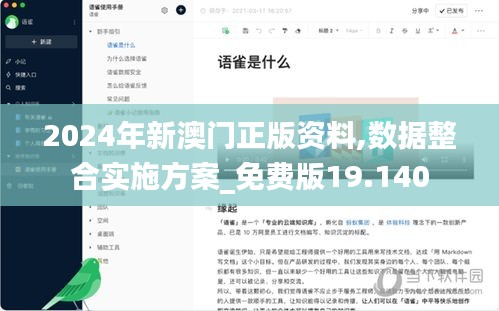 朱唇粉面