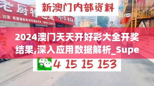 春蛙秋蝉