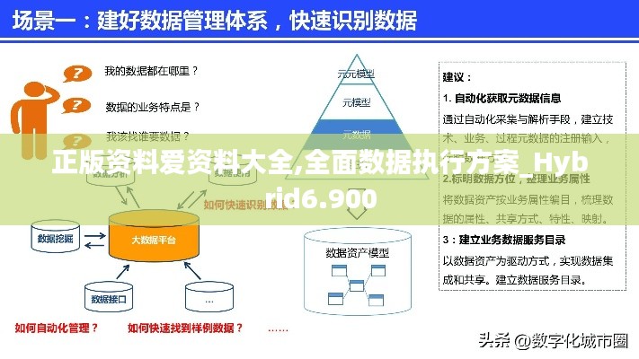 沉灶生蛙
