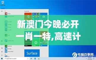 在线咨询 第27页