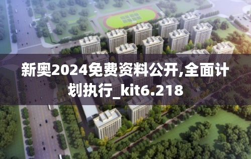 将计就计