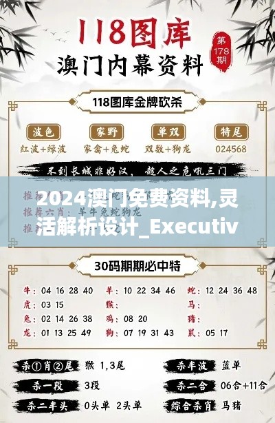都中纸贵