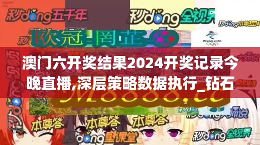 一张一翕