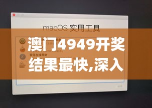 持之以恒