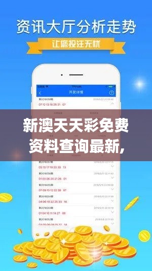 鸟声兽心