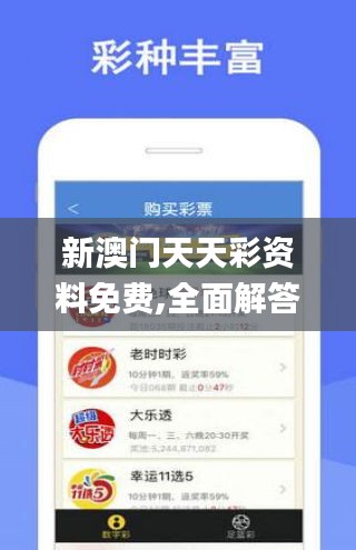 张皇铺饰