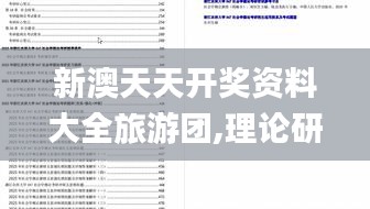 在线咨询 第20页