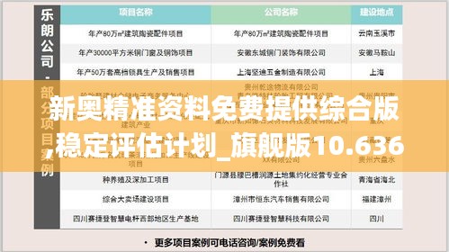 贵人多忘事