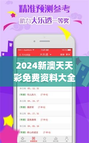 凤毛麟角