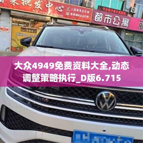 蚕丛鸟道