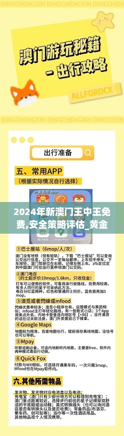 独学寡闻