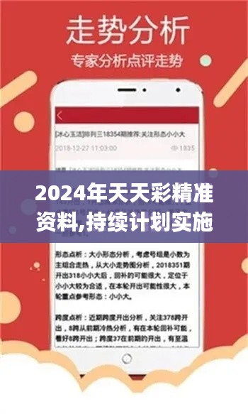 作舍道边