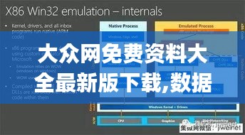 硕果仅存
