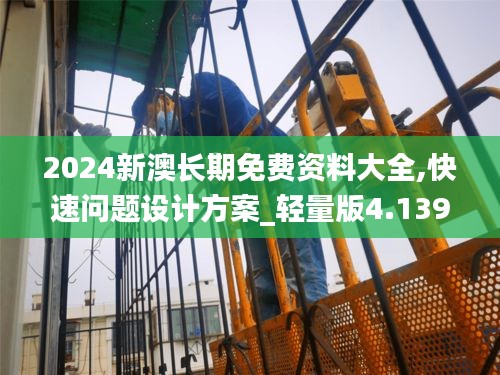 在线咨询 第16页