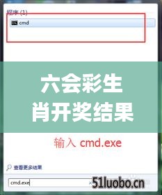 温柔敦厚