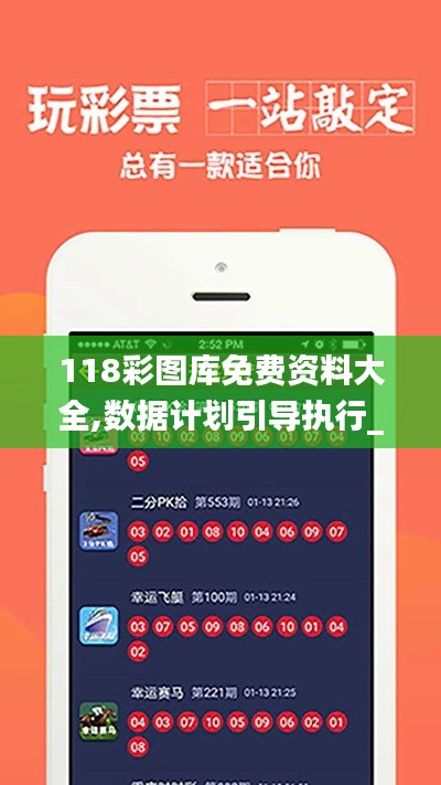 省吃细用