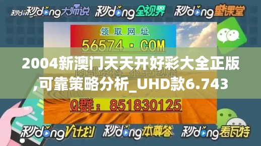 勤学苦练
