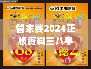 移樽就教