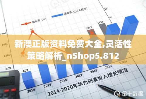 不求甚解