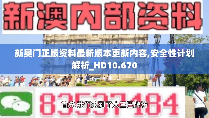 十年磨剑