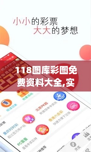 将错就错