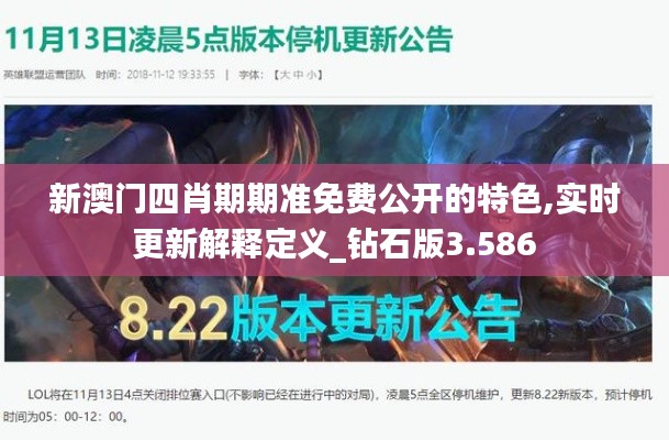 鸟语蝉鸣