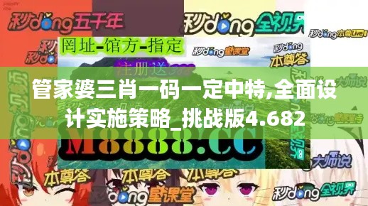 悠然自得