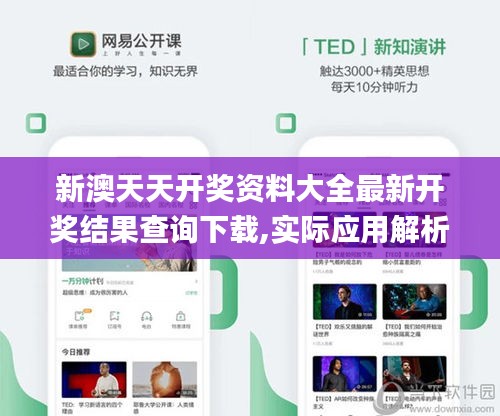 飞蛾扑火