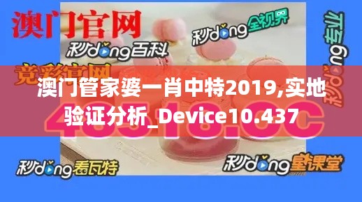 秀才人情纸半张