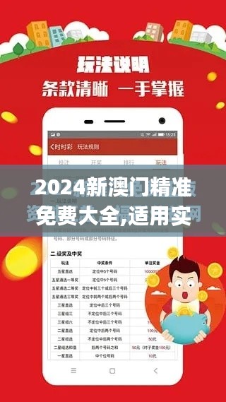张惶失措