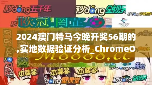 贵人善忘