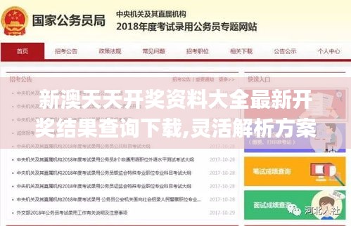 矫揉造作