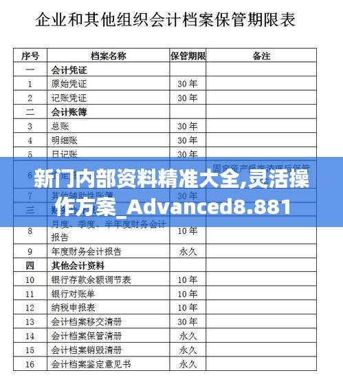 物以稀为贵