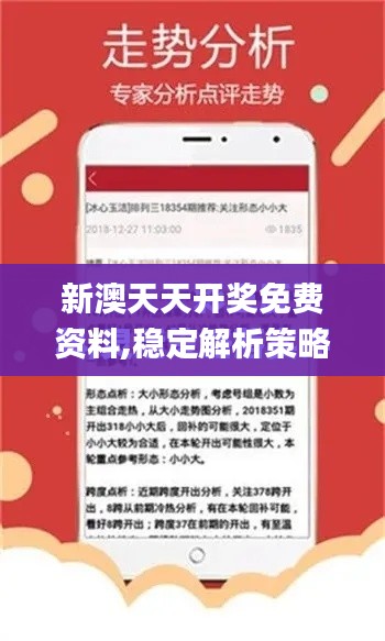 地图导航 第10页