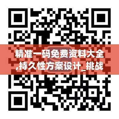 社交媒体链接 第10页