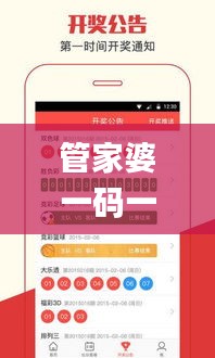 知错就改
