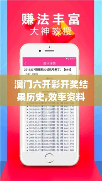 社交媒体链接 第8页