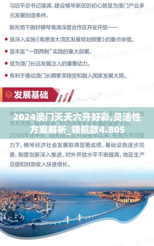 在线咨询 第8页