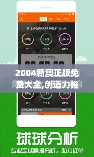 蚁出蚋飞