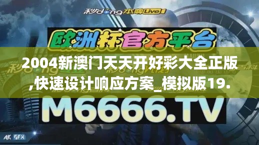 地图导航 第5页