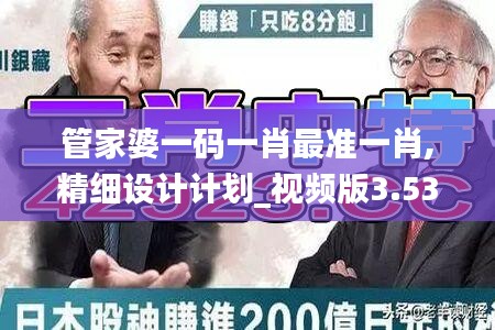 商务合作 第4页