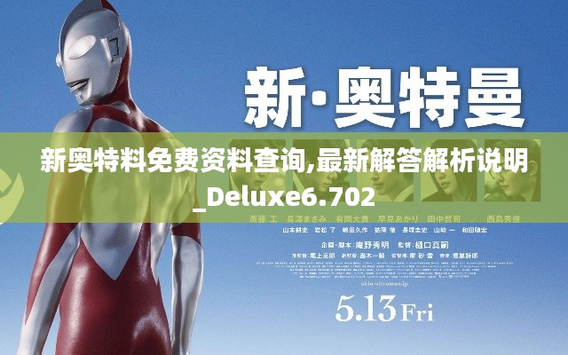 社交媒体链接 第3页